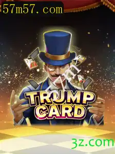 Explorando o Excitante Mundo de TrumpCard