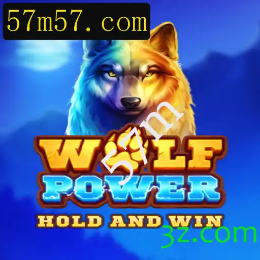 Explorando o Mundo de 'WolfPower': A Nova Sensação dos Jogos de Tabuleiro